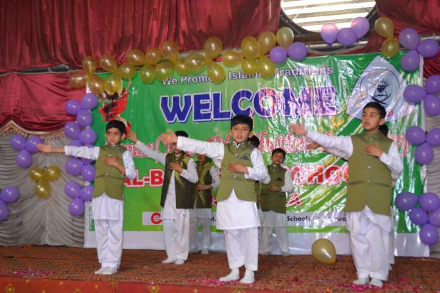 Award presentation to students recognised for academic performance - Al-Badr Schools, Gujranwala