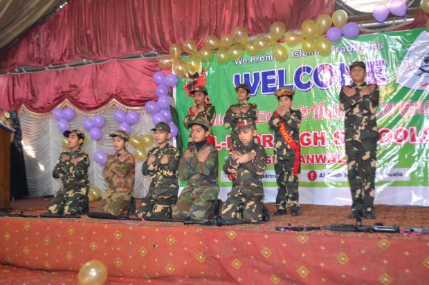A student tableau performed for parents and guests - Al-Badr Schools, Gujranwala