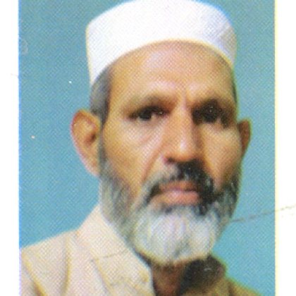 Muhammad Ijaz Wariach